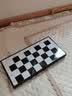乐智由我大号国际象棋磁性小学生比赛专用儿童桌游玩具便携折叠棋生日礼物 实拍图