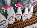 蓝月亮衣领净 500g*6瓶 强力去污去渍免揉搓 喷雾型衣领袖口助洗剂 实拍图
