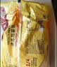 香巴度 1/4冷冻细薯条1000g 速冻食品早餐冷冻半成品速食空气炸锅食材   实拍图