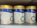 美素佳儿（Friso）皇家幼儿配方奶粉3段（1-3岁幼儿适用）800g*3罐 乳铁蛋白 实拍图