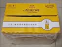 燕京啤酒 11.7度 原浆白啤比利时小麦 听装 500ml*12听 中秋节送礼 实拍图