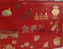 维维豆奶粉豆浆粉燕麦片8种口味40袋共1165g营养早餐代餐即食冲调速溶 实拍图