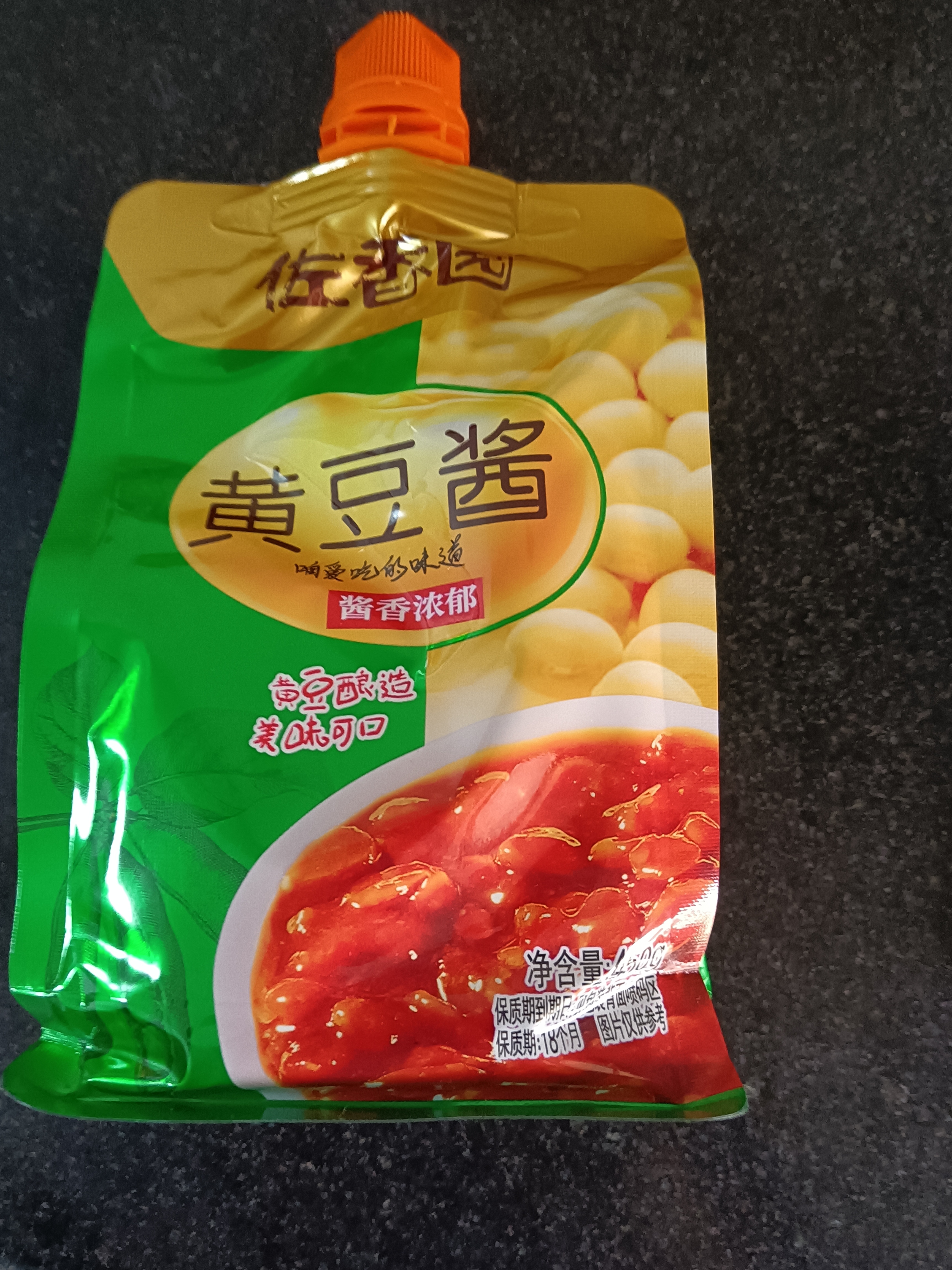 佐香园黄豆酱450g 非转基因大豆 下饭烹调炒菜 豆瓣酱调味酱 东北大酱 实拍图