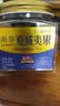 三只松鼠金选原味夏威夷果500g/罐 坚果炒货干果休闲零食团购送礼 实拍图