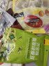 良品铺子 香辣小黄鱼118g 即食海鲜小吃小鱼仔网红休闲零食独立包装 实拍图