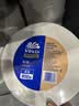 维达有芯大卷纸4层800克*6卷 大盘纸超韧加厚商用厕纸 整箱销售VS4882 实拍图