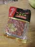 海底捞火锅底料 牛油麻辣火锅块状底料500g浓香手工牛油升级版 实拍图