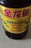 金龙鱼 食用油【保真菜籽油】非转基因 特香低芥酸菜籽油6.18L 实拍图