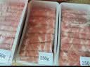 鲜京采惠选 内蒙古原切羔羊肉卷净重2斤 火锅涮肉 实拍图