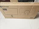 泰坦军团24.5英寸双侧入光屏 425Hz HDR600 FastIPS 硬件低蓝光 DyDs0.3ms 云上舞白 电竞显示器 仓刀X256K 实拍图