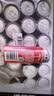 可口可乐（Coca-Cola）零度 Zero 无糖汽水 碳酸饮料 330ml*24主题罐新老包装随机发货 实拍图