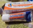 【原研进口】扶他林 双氯芬酸二乙胺乳胶剂 1%*20g  缓解肌肉软组织和关节疼痛骨关节炎 实拍图