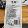 洁柔抽纸 粉Face3层120抽*3包 柔韧卫生纸 100%原生木浆 可湿水面巾纸 实拍图