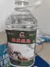 草原烈马闷倒驴类泡药酒草原烈马纯粮食原浆桶装散酒 53度清香型高度白酒 53%vol 2.5L 实拍图