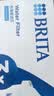 碧然德（BRITA） 家用滤水壶 净水壶滤芯 Maxtra 多效滤芯 3枚装 实拍图