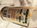 李锦记【百厨大战同款】薄盐系列 特级薄盐生抽500ml【减盐25%* 特级】 实拍图
