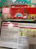 安速蟑螂屋10枚+蟑螂药12枚 双管齐下灭蟑杀小强一窝端 实拍图