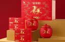 八马茶业特级金骏眉红茶 茶叶好运成双瓷罐装304g高端礼盒装中秋节日送礼 实拍图
