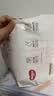 好奇（Huggies）铂金装小桃裤拉拉裤箱装XXXL64片尿不湿【散热口碑王】 实拍图