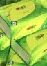 心相印【樊振东推荐】抽纸 茶语丝享3层110抽*60包S码 纸巾卫生纸整箱 实拍图