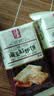 海玉缸炉饼咸香原味880g 芝麻千层酥发酵苏打茶点特产办公室休闲零食 实拍图