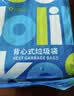 Sodolike尚岛背心垃圾袋黑色50*65cm150只双面2丝点断大号手提 实拍图