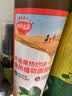 秋田满满牛油果热炒油250ml 压榨食用油【满199减70】 实拍图