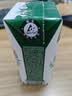 伊利【新鲜日期】金典纯牛奶200ml*24盒3.6g乳蛋白中秋礼品礼盒装 实拍图