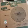 雷士（NVC）led灯盘吸顶替换灯芯灯泡灯板圆形磁吸灯条光源模组40瓦白光6500K 实拍图