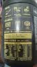 五谷磨房黑芝麻糊五黑粉无糖核桃芝麻黑豆粉代餐粉600g【买3赠搅拌杯】 实拍图