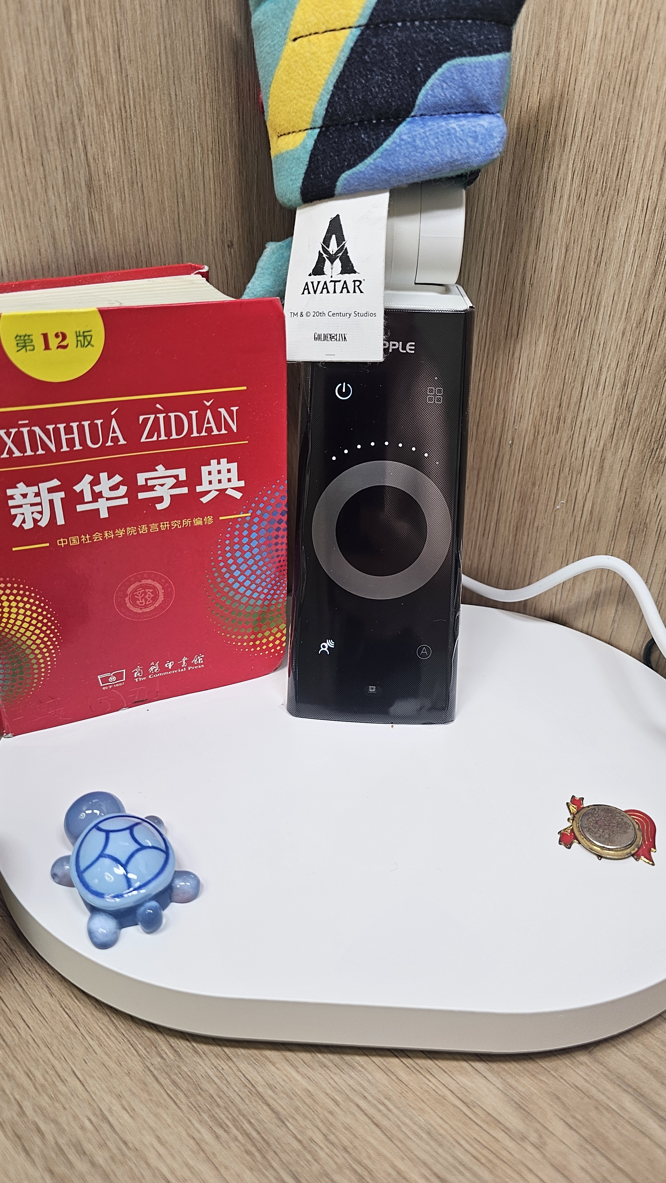 欧普照明（OPPLE）全光谱护眼灯学生智能护眼阅读台灯 博睿S 实拍图