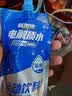 康比特电解质水运动饮料菠萝乌梅味*6袋 实拍图