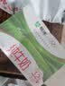 蒙牛全脂纯牛奶250ml*16盒 牛奶礼盒 3.2g蛋白送礼礼盒 实拍图