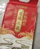 十月稻田 寒地之最 东北长粒香大米 8斤（东北大米 香米 4kg/公斤） 实拍图