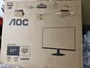 AOC 27英寸2K IPS HDR10 HDMI/DP 低蓝光不闪 可壁挂 三边微边 超薄节能办公电脑显示器 Q27B35E 实拍图