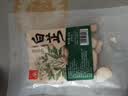 川珍白芷50g【配料干净】四川原产烧炖卤料羊肉煲汤材料香辛调味佐料 实拍图