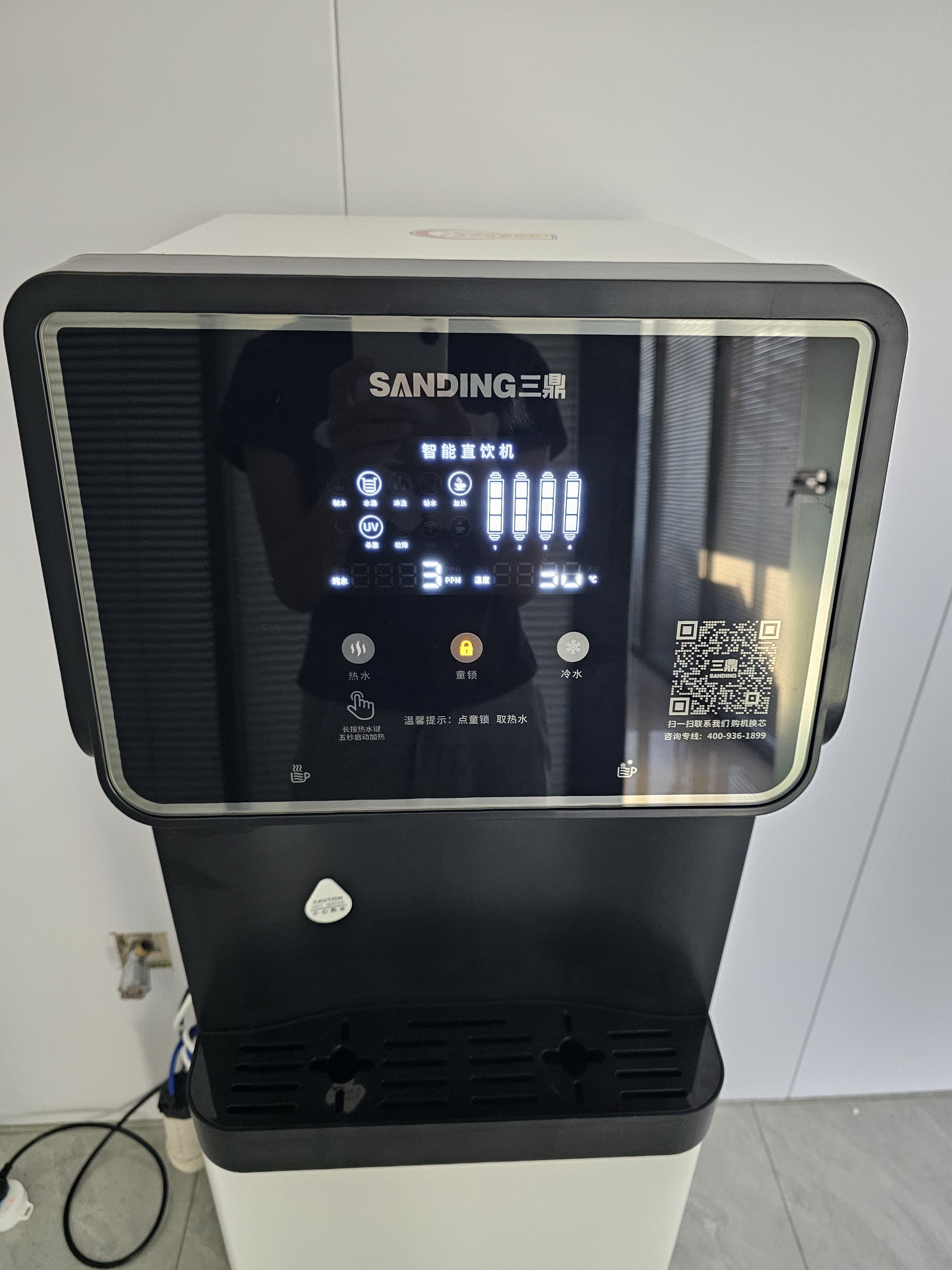 三鼎饮水机商用直饮机开水器立式净水器加热一体自来水过滤纯水机办公室开水机饮水SDROG-166 实拍图