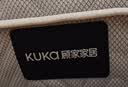 顾家家居（KUKA）梦想垫PLUS 2cm天然乳胶床垫专利深睡席梦思偏硬1016 1.8x2米 实拍图