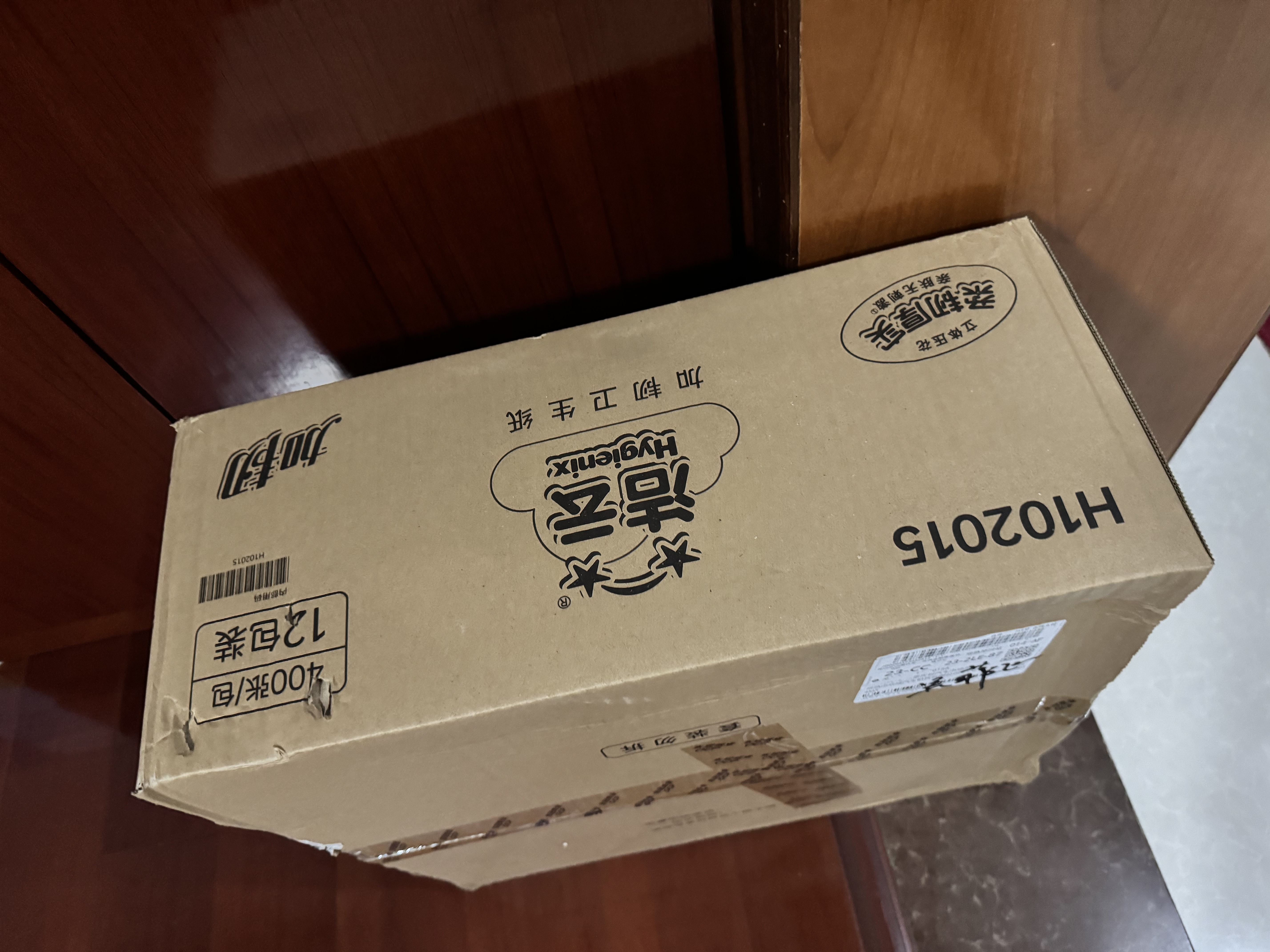 洁云卫生纸加韧方包纸400张*12包平板纸厕纸 加厚抽纸巾 全家用整箱 实拍图