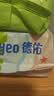 德佑婴童湿厕纸80抽2包 体验试用装洁厕湿纸巾厕纸可冲马桶 实拍图