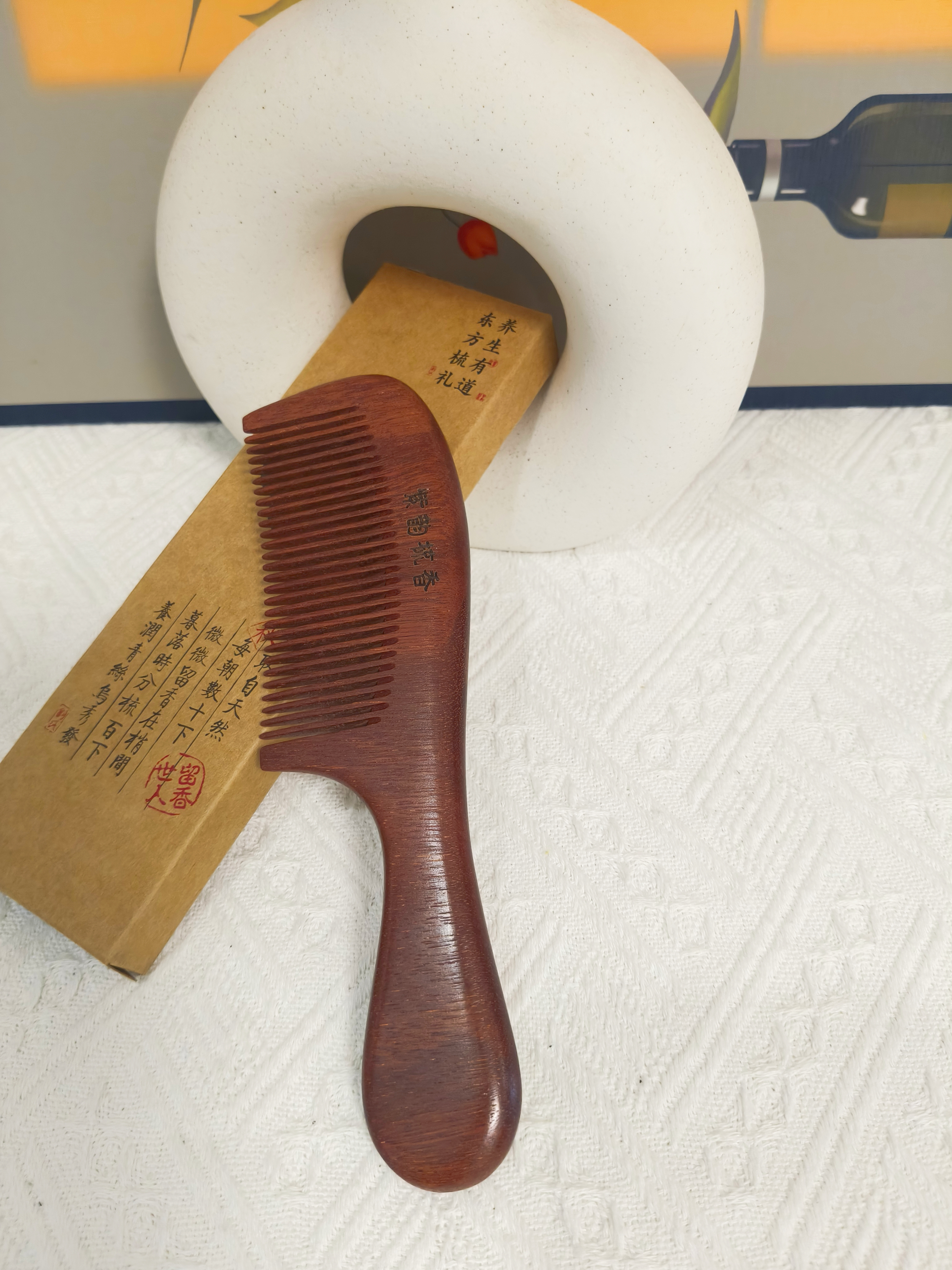 紫韵梳香大号整料黄桃木梳子女士男士养生经络按摩梳细齿赛檀木梳子M-12 实拍图