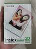 富士（FUJIFILM）instax迷你相纸3寸拍立得专用相纸3寸相纸适用mini7+/41/99/evo/13/12/liplay+等型号 20张白边相纸+锦绣边框贴*2【发顺丰】 实拍图