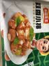 冻品先生 安井 孜然羊排 508g 1袋 生鲜冷冻羊肉排骨 方便菜 烧烤食材 实拍图