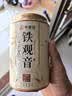 承道铭茶叶安溪铁观音2026新茶特级祥华高山兰花香耐泡乌龙茶罐装100g 实拍图