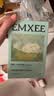 嫚熙（EMXEE）一次性内裤女士孕产妇无菌月子纯棉内裤旅游出差便携装免洗 5A抗菌纯棉【1盒4条装】 XL码 女(100-120斤)男(130-150斤) 实拍图