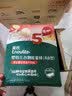 英氏婴幼儿谷物能量棒夹心型香蕉牛奶味26.8g非油炸宝宝零食解馋哄娃 实拍图