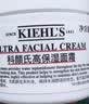 科颜氏（Kiehl's）全新第三代高保湿面霜50ml补水保湿滋润护肤品生日礼物 实拍图