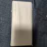 华为【3C认证】原装超级快充移动电源10000mAh（Max 22.5W SE）13重安全防护可上飞机白色户外储能电源 实拍图