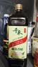 千禾 糯米香醋5度1L 【0添加】 酿造食醋 炒菜凉拌 点蘸调味 实拍图