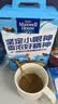 麦斯威尔（Maxwell House）经典原味速溶咖啡粉13g*100条盒装 三合一冲饮0反式脂肪 固体饮料 实拍图